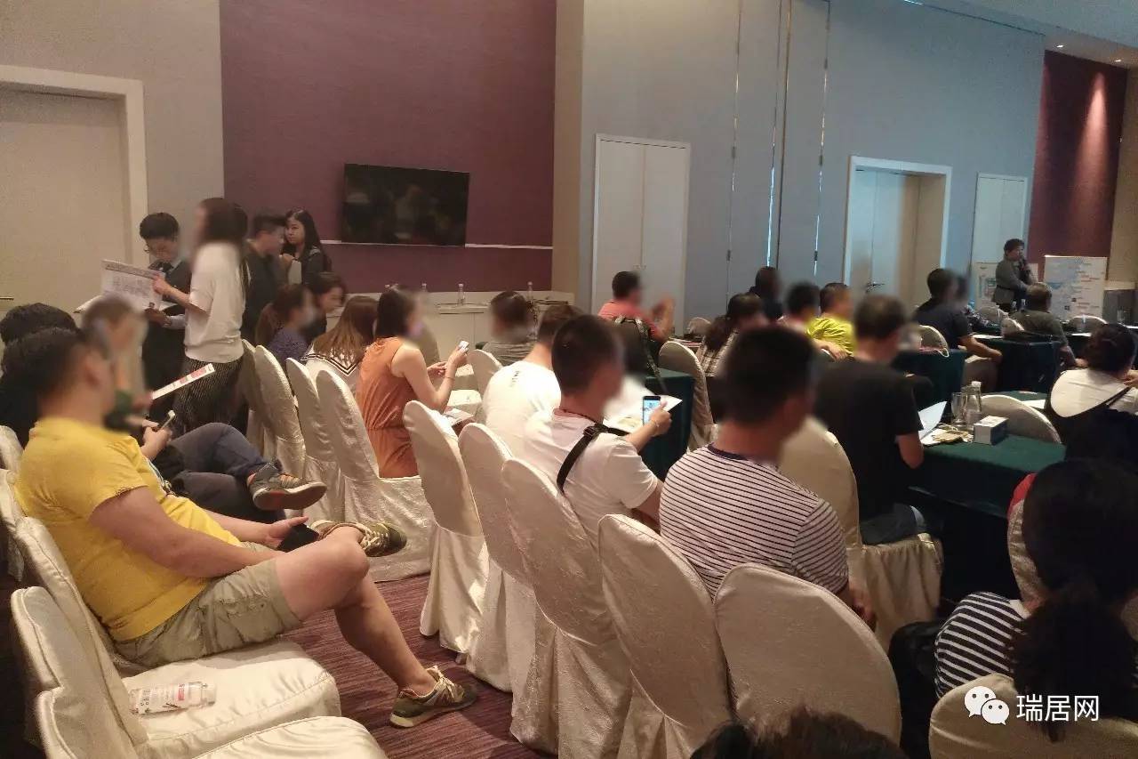 实拍｜瑞居网Mirage低密度奢华公寓推荐会圆满结束