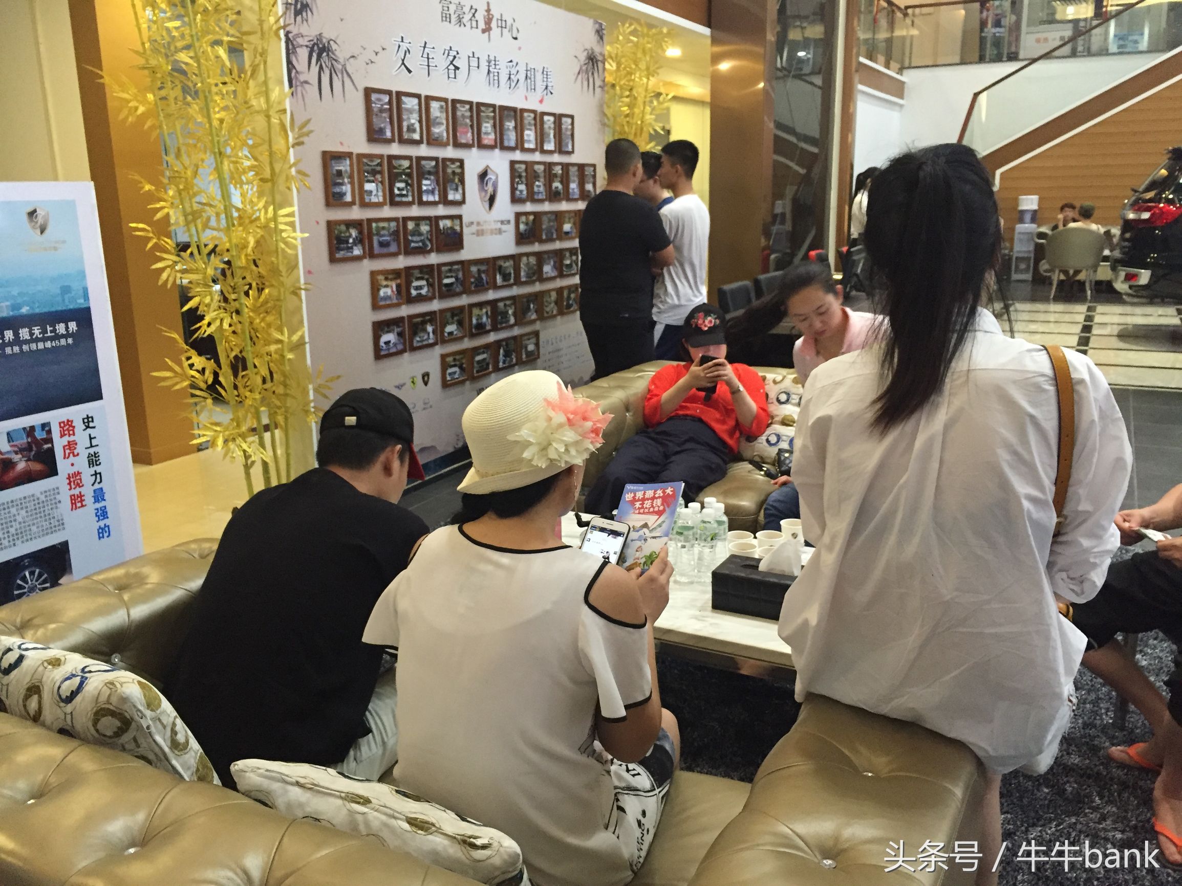 三年同行感恩有你——牛牛bank自驾游活动圆满成功