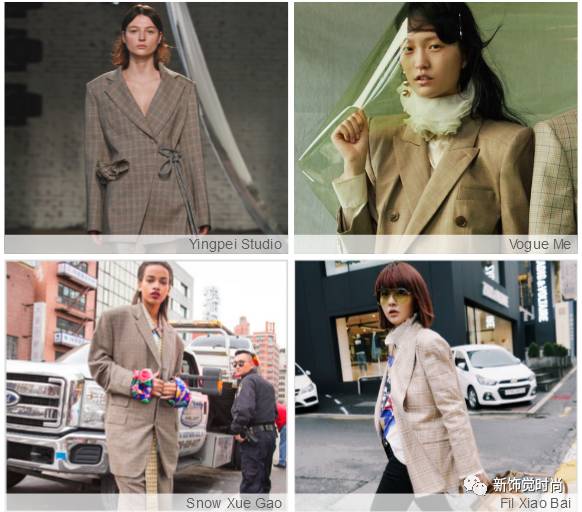 新视觉打造你需要的时尚买手课程,新视觉买手特点