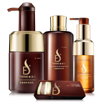 旅途的花样沈腾火锅,旅途的花样完整版2017