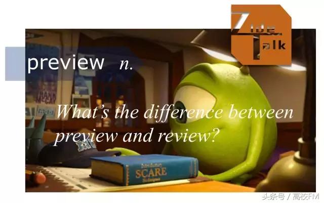 高三学霸是学渣吗,高考学霸学渣