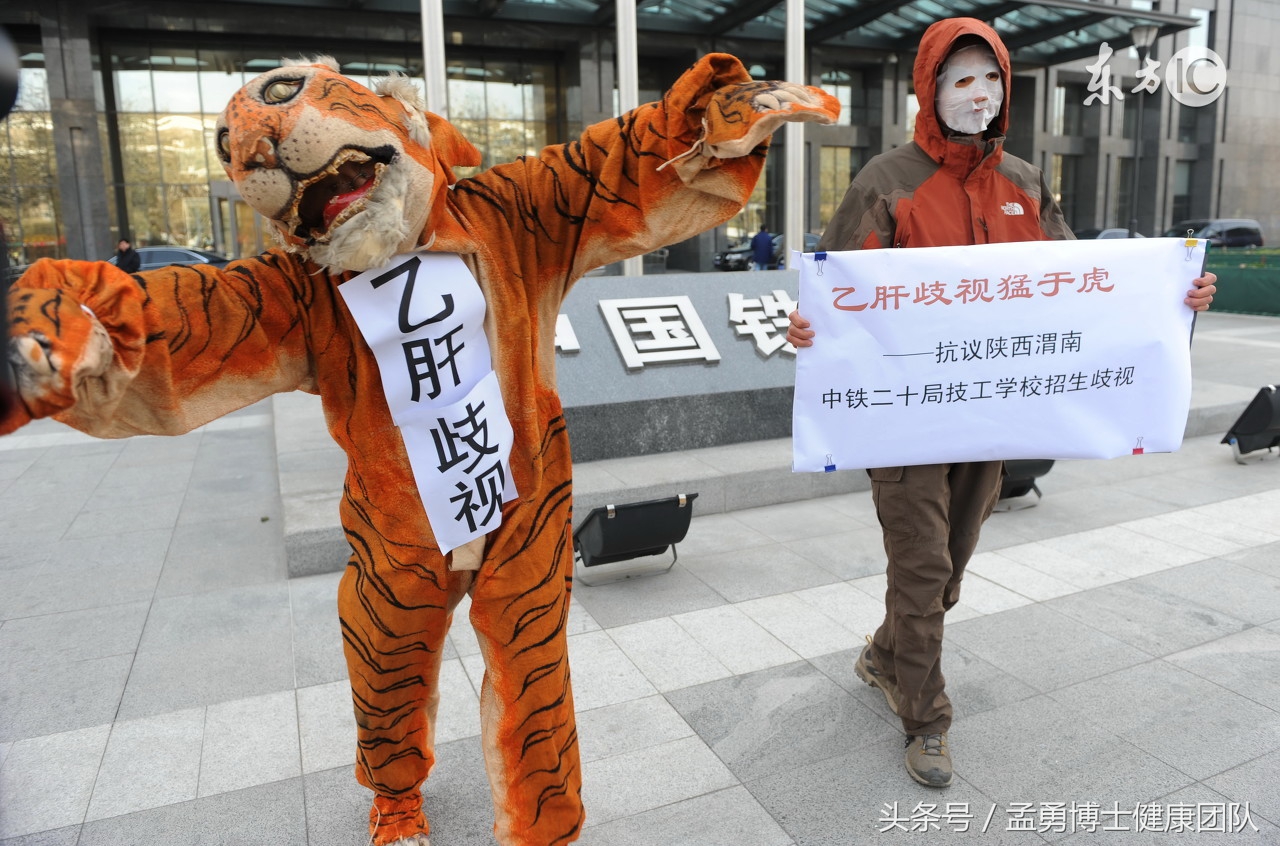 治疗性乙肝药最新进展,治疗乙肝的最好的水果