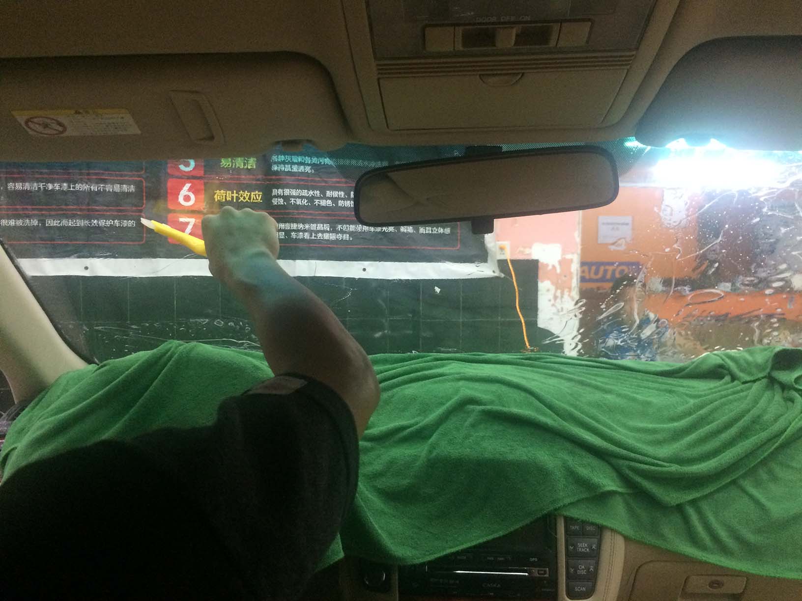 深圳壹捷汽车贴膜丰田皇冠龙膜作业案例分享