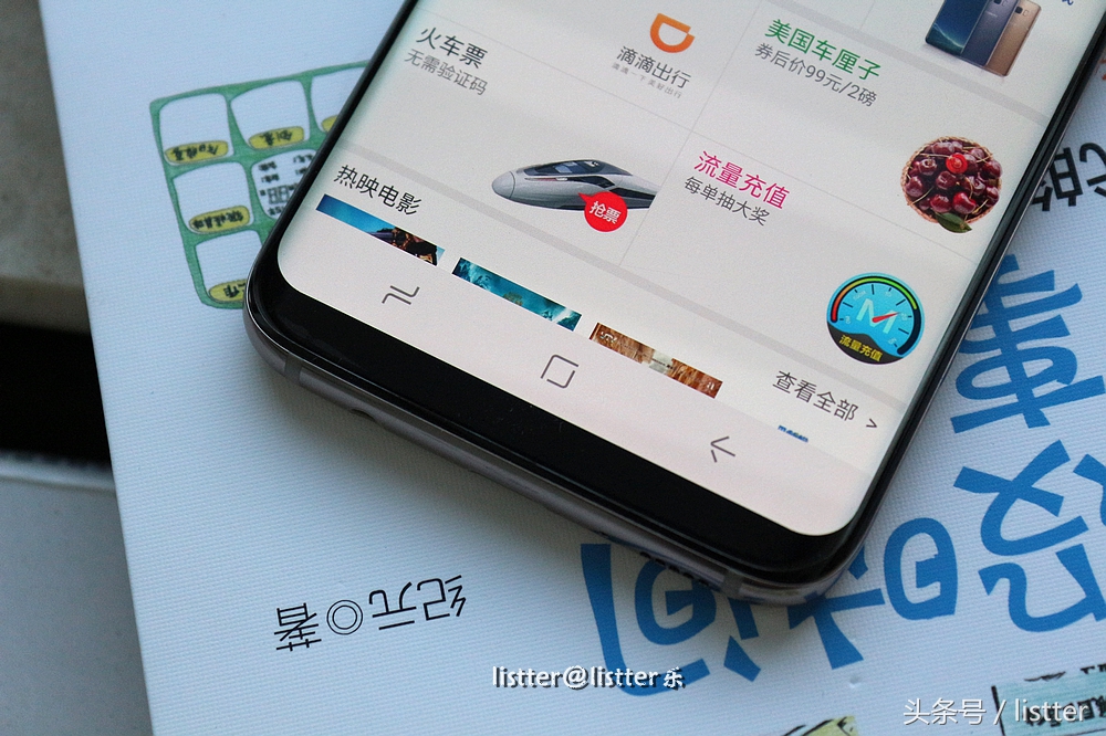 三星galaxys8如何操作,三星galaxys8使用大全