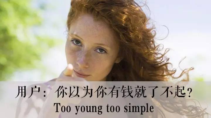 特劳特定位秘诀,特劳特说过的话