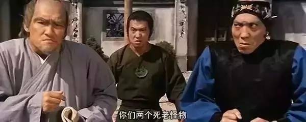 袁和平的七个兄弟排名,袁和平弟兄几个