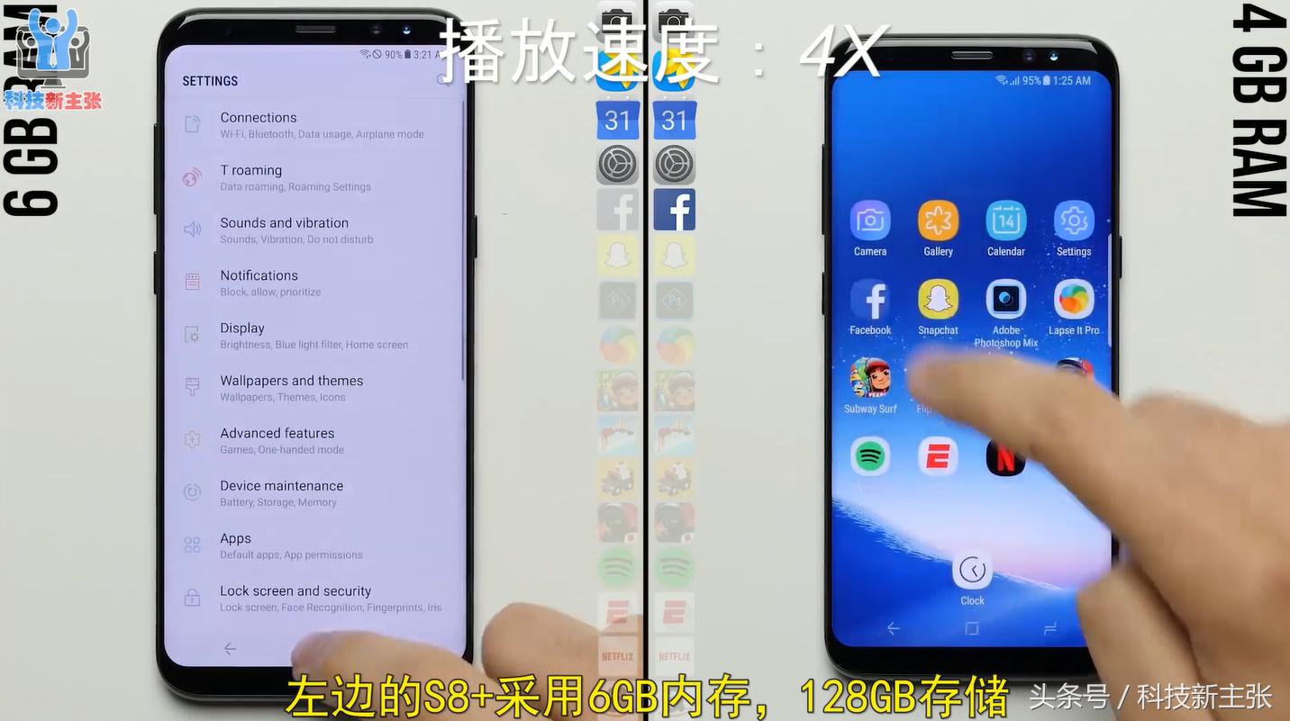 二手三星s8+值得入手吗 (三星s8二手机值得入手吗)