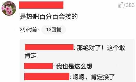 乔欣花式夸鹿晗跳舞,当乔欣见到鹿晗