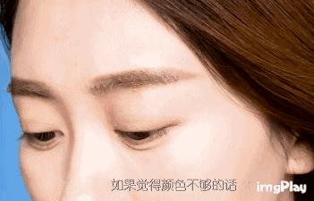 眼妆教程手把手教你画眼妆,眼妆怎么画显大又干净初学者教程