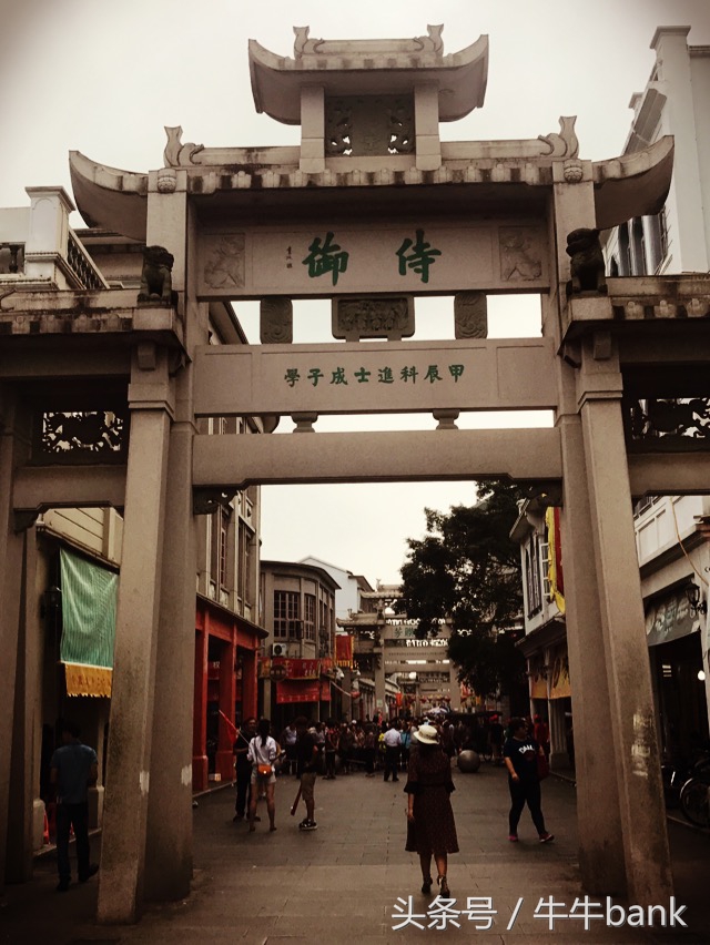 三年同行感恩有你——牛牛bank自驾游活动圆满成功