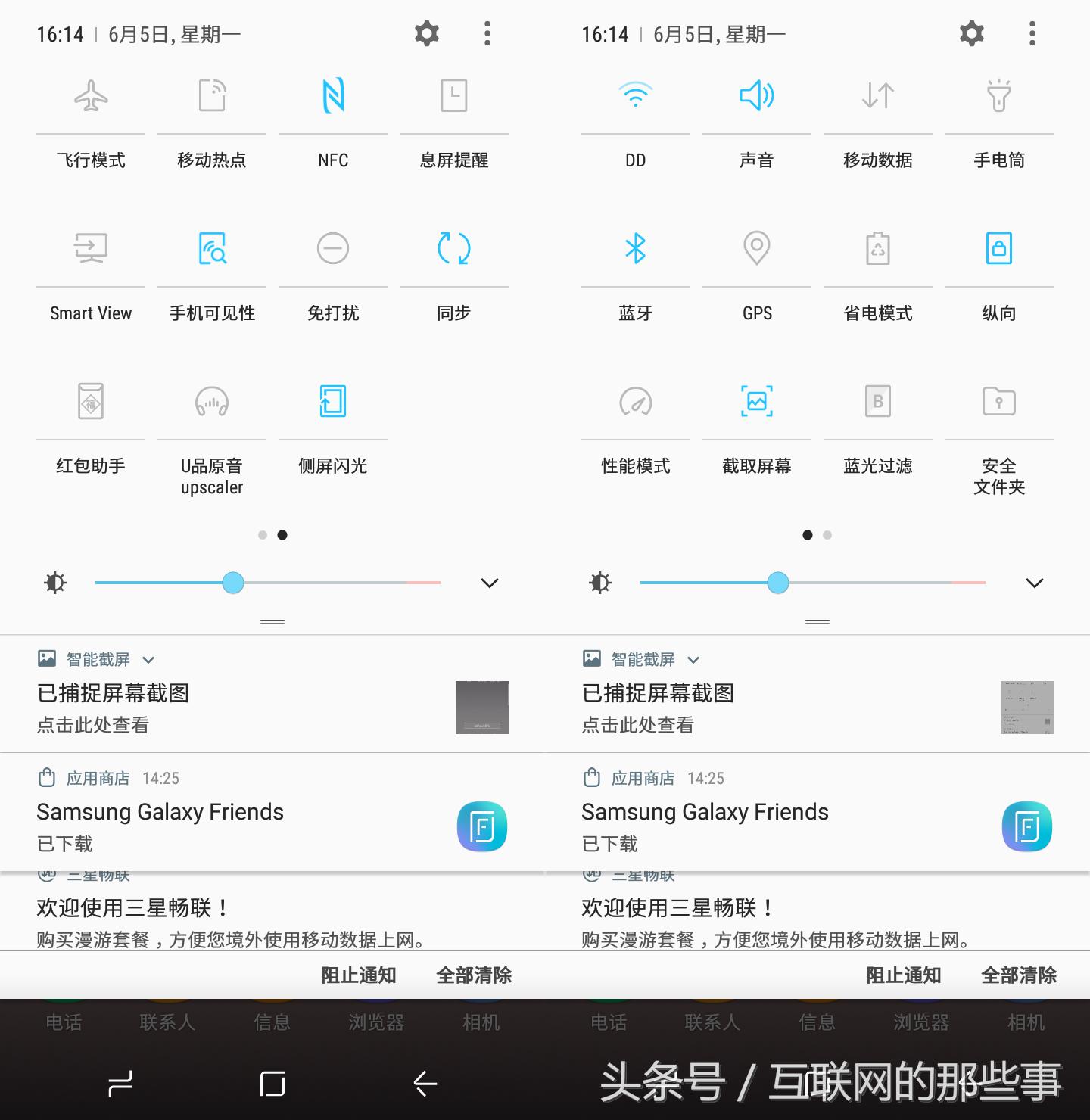 王者荣耀五杀神器,王者荣耀神器传说系列