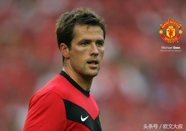 皇马巨星——欧文，那位曾经追风的少年，英格兰金童的故事