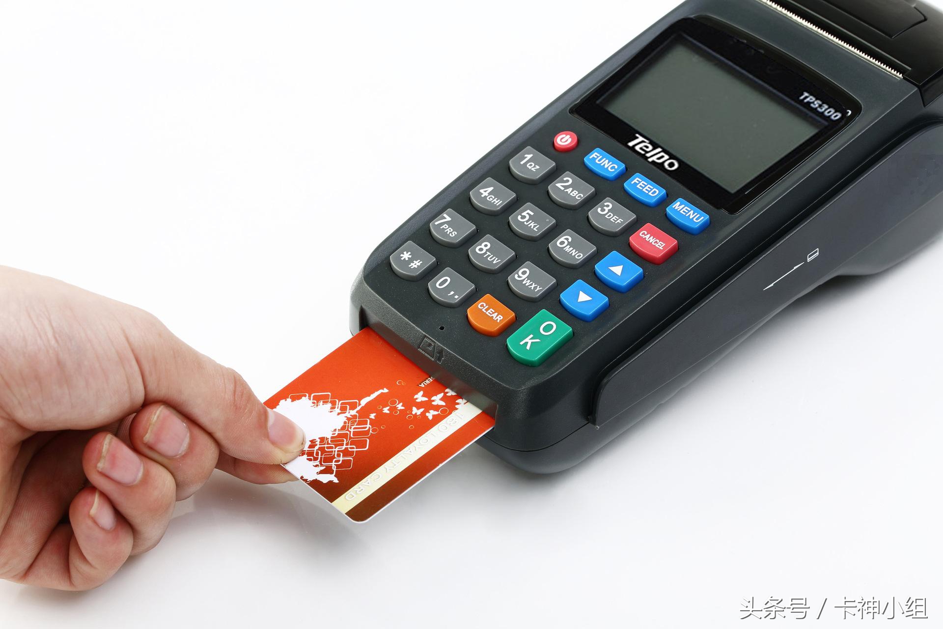 做POS销售的朋友们请重视这15条销售渠道将会事半功倍！