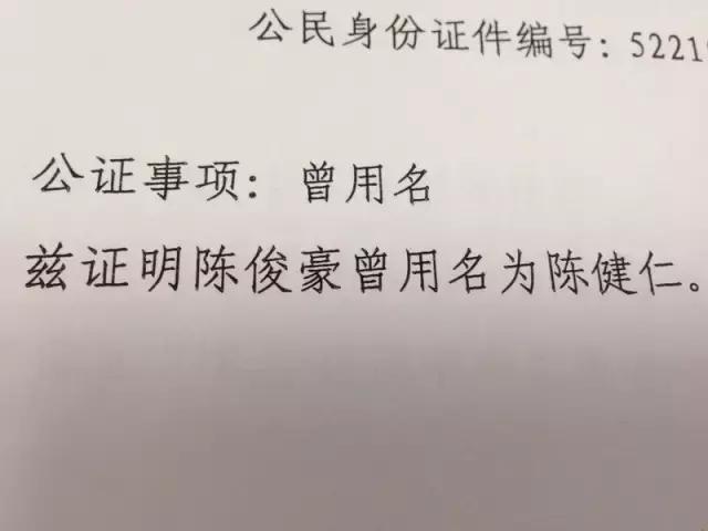 一直觉得自己名字很好,一直觉得自己的名字很好听