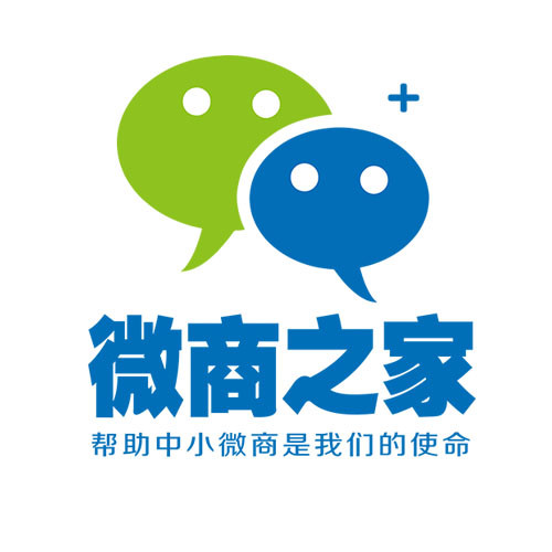 做微商不会说话怎么办,不想做微商怎么委婉的拒绝