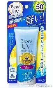 冬季日常防晒推荐安耐晒,安耐晒适合秋冬的防晒吗