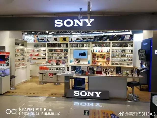 哎!继天津百脑汇暂时关店之后,赛博、颐高也……