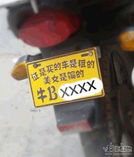 我带你去一个地方男生版,我带你去一个地方是什么意思