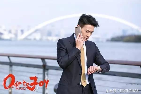 欢乐颂2赵医生小包总,欢乐颂2电视剧小包总帮樊胜美