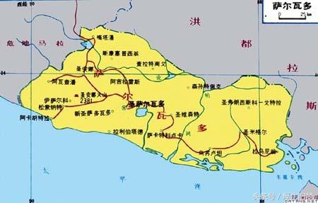 中国足球队与洪都拉斯足球比赛,足球发生的战争