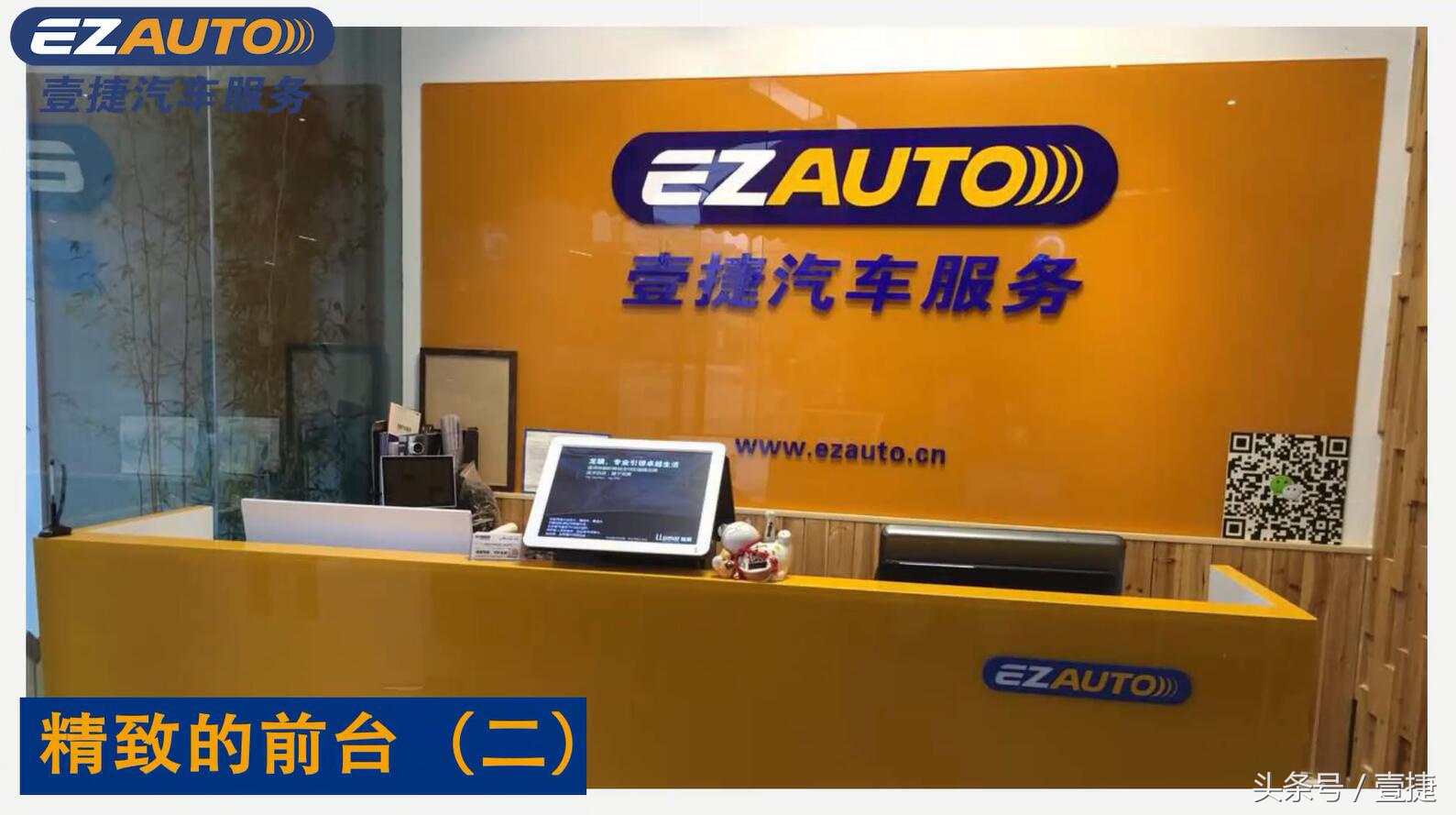 澹规嵎姹借溅鏈嶅姟杩為攣鏈夐檺鍏徃,鍔犵洘澹规嵎姹借溅鏈嶅姟鍒╂鼎鎬庢牱