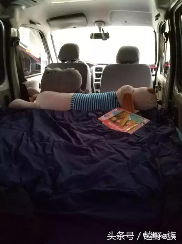 微面床车推荐,超小型床车