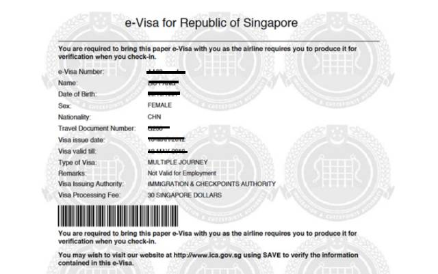 新加坡多次往返旅游签证,怎样办理去新加坡旅游签证