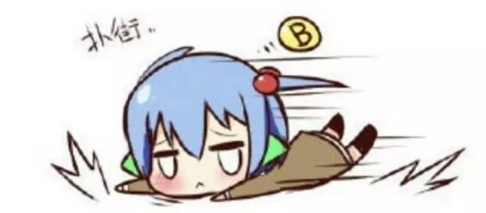 《全职高手》粉丝怒撕其版权方，二次元经济变现依然处于尴尬阶段