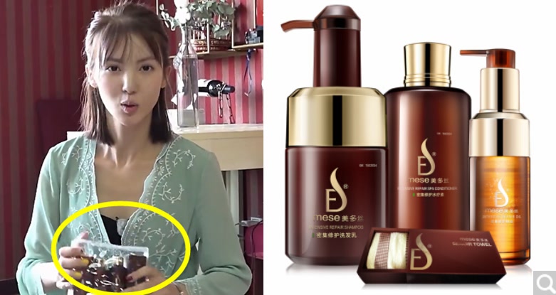 旅途的花样沈腾火锅,旅途的花样完整版2017