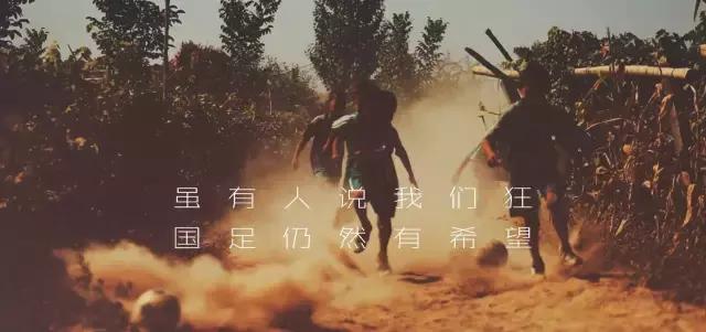 南疆小巴郎,南疆维族小巴郎