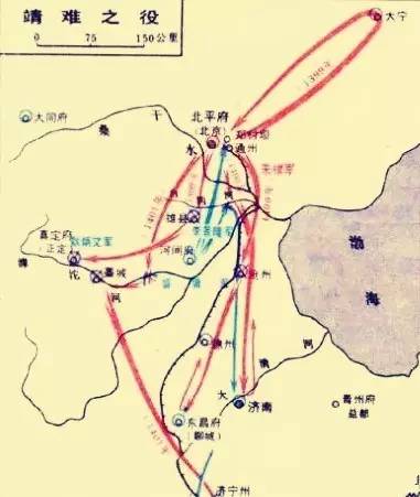 人在大明开局逆转靖难之役,大明风华之靖难之役的视频