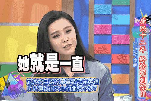 打开女明星的化妆包,女星都用什么牌子化妆品