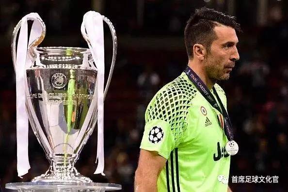 足坛大满贯的有几个人,世界足球十大超级大满贯