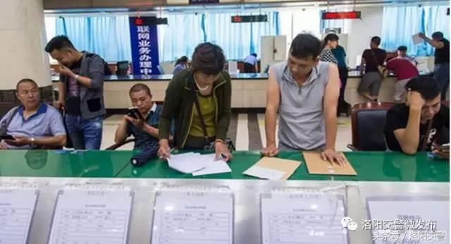 车牌号随机选号规则,最新车牌号选号实际操作