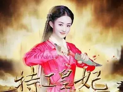 《楚乔传》赵丽颖为什么与窦骁相依为命，而不是林更新？