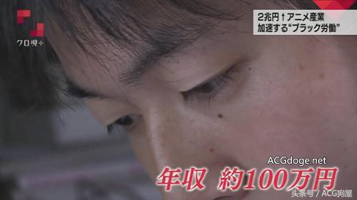 nhk纪录片最大的危机,nhk纪录片真实事件