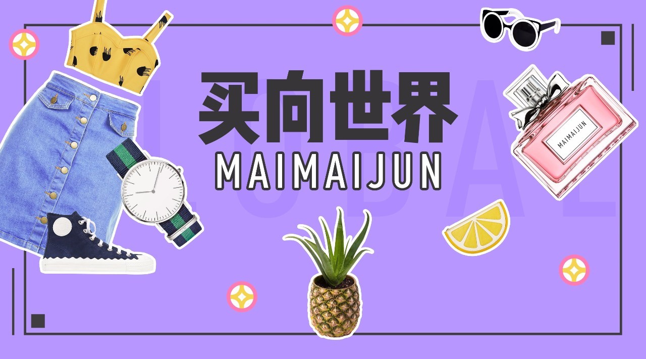 中欧旅游年,中欧旅游列车怎么订票便宜