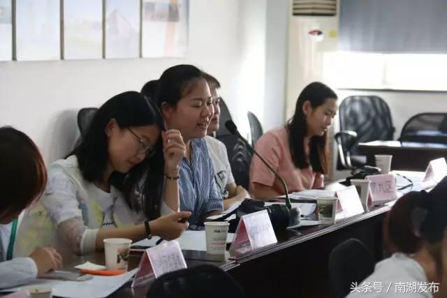 WHAT?!众多媒体新闻记者齐聚南湖新区，弄啥嘞