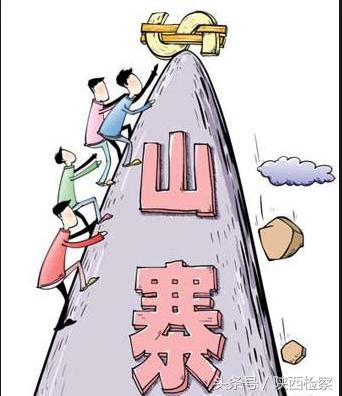 海淘平台买到假货怎么维权,海淘小心坠入陷阱