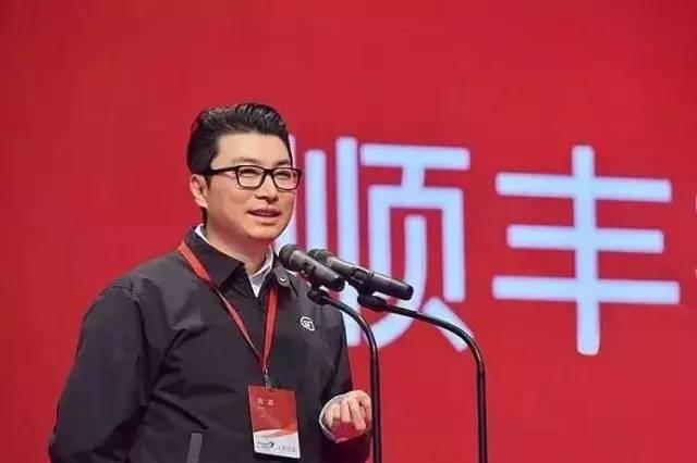 顺丰和淘宝物流哪个好 (顺丰和淘宝菜鸟)