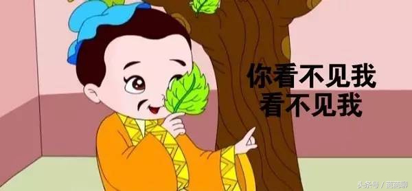 微信头像隐身小技巧,微信怎么设置隐形头像