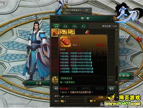 王者荣耀玩腻了该玩什么其它游戏,王者荣耀五一必玩的游戏