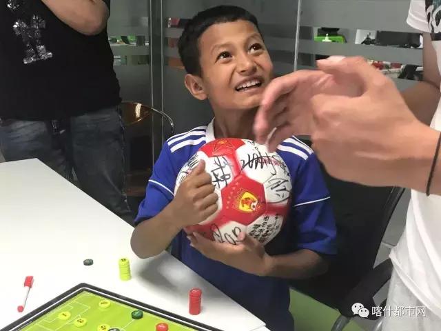 南疆小巴郎,南疆维族小巴郎