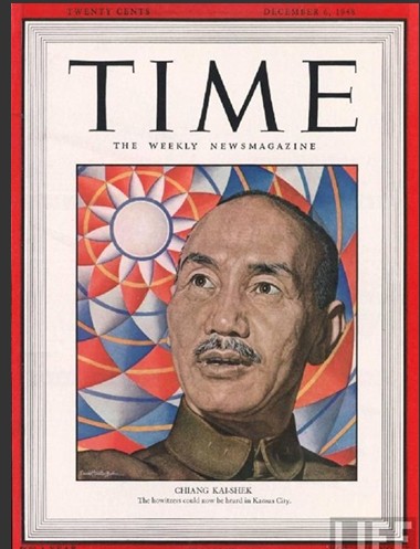 从“坚韧战士”到“虚伪的独裁者”：蒋介石在国际上为何狂掉粉？