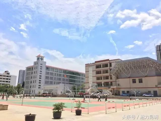 谢谢你昆明,昆十四中学