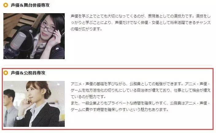 串烧|《Re:C》官方鞭尸，胖虎时隔五年再出新曲