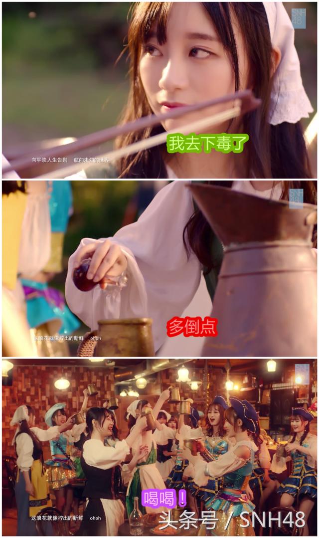 夏日柠檬船韩国,夏日柠檬船完整视频