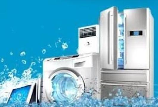 绿之源专业家电清洗保洁,绿之源家电清洗加盟