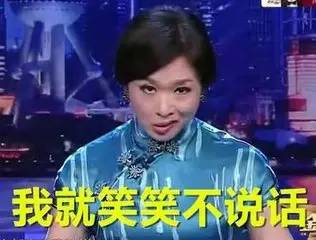 男子脚踏三只船被骗财,男子脚踏两只船被老婆发现