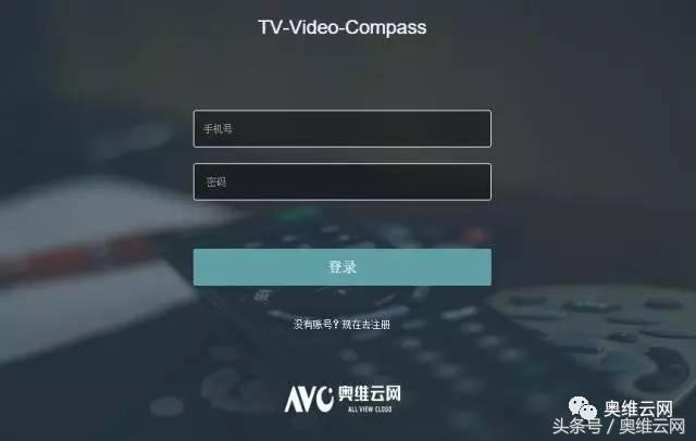 奥维洞察:小长假收视小高峰对于OTT广告投放的启示